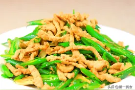 一家四口的晚餐，简单的3菜1汤，花费少吃的美味，家人直夸赞图片