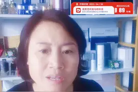 黑灵芝何首乌精华液三步白转黑，控制：营养毛囊和毛母细胞...图片