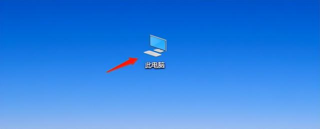 电脑经常卡屏死机，大部分都是这里问题，教你一招修好还不用花钱