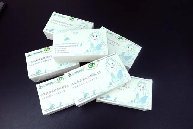 宝宝护理霜身体乳