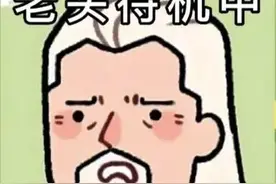 infj的六大特征图片