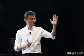 花呗和借呗能为马云带来多少财富？3600亿，你没有听错就是这么多图片