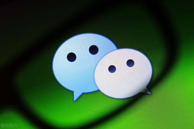 微信记录能查到几年的？来看看你的聊天记录能查到多久以前