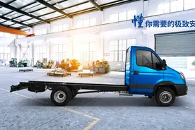 买自带公告的底盘，就可以自己DIY合法旅居车了？你，想多了...图片