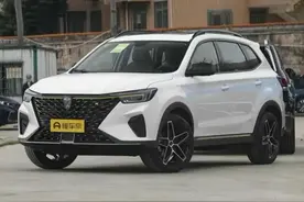 插电式混动SUV，荣威eRX5超级电驱EDU G2 Plus混动系统解读图片