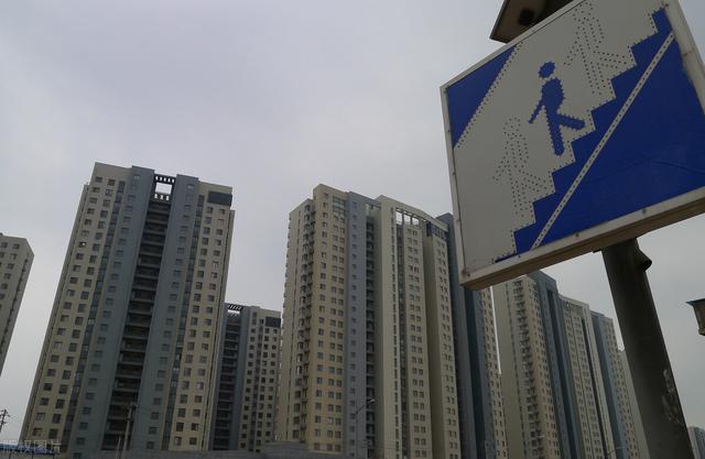 我们的房子，70年产权到期后怎么办？