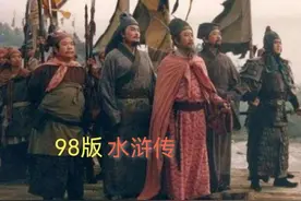 98版《水浒传》拍摄揭秘图片