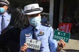 电动车上的牌照有效期是几年？注销、过户怎么规定的？一次说清楚图片