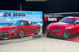 模玩测评：国模和日模差距还有多远？田宫 supra & MENG Z4对比评测图片