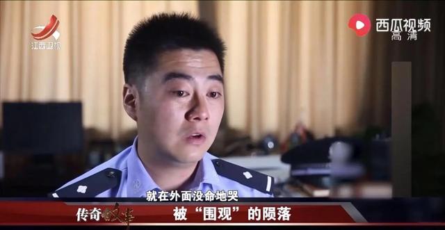 19歲女孩遭班主任侵犯，患上嚴重抑郁癥，最終選擇跳樓自殺