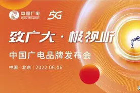 中国广电5G 700M终端篇：苹果及安卓支持广电5G手机型号分布图片