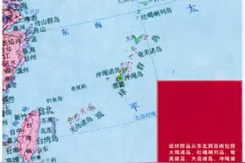 泪血琉球：琉球自古属中华文化圈，也是日本曾承认的中国千年属国图片