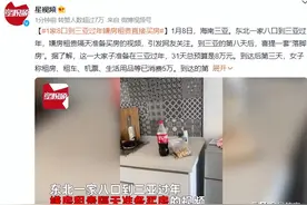 豪横！东北一家八口到三亚过年，嫌房租贵，8天后直接买房图片