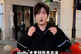 东北90后小伙，14岁辍学，20多岁买豪车成千万网红，他凭啥？图片