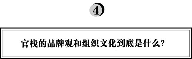 官栈即食花胶这个品牌可靠吗 2026年官栈花胶是真的吗 官栈即食花胶这个品牌可靠吗 2026年官栈花胶是真的吗