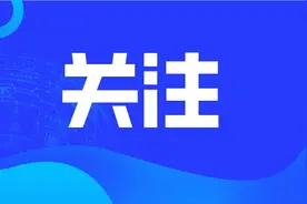 @东莞电动自行车主注意了！下周增加放号量啦图片