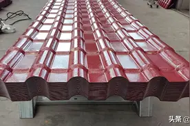 仿树脂钢瓦/铝瓦-正斜脊瓦-仿古吊檐等介绍图片