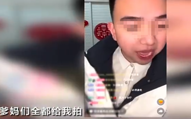 一块社会的照“妖”镜，315晚会