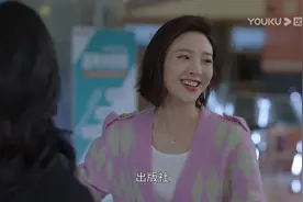 《小敏家》深扒小捷房子的价格、地段，她30岁在北京买房也合理图片