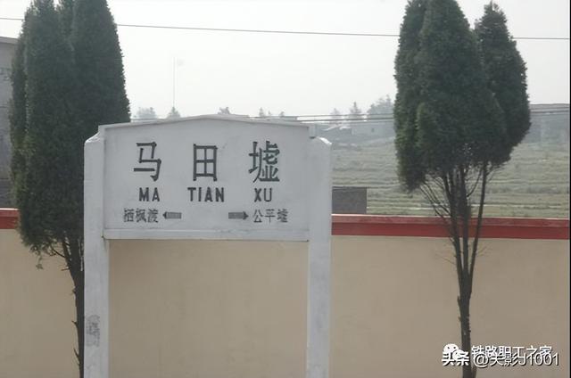 中国史上 十大列车事故 惨烈火车事件