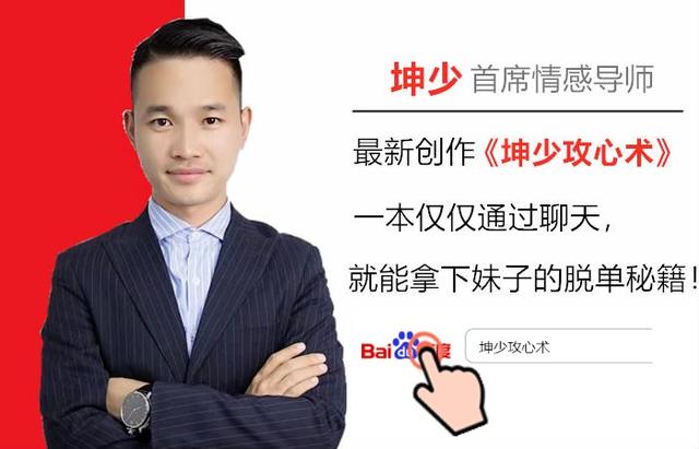 给心上人的情话短句，最浪漫的表白话语