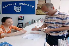 一二三级残疾证每月补助多少钱？图片