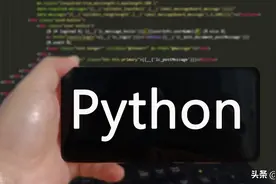 用 Python 画哆啦 A 梦图片