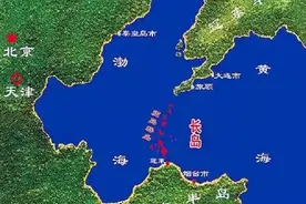 毛主席的一句话和山东的一座岛，让渤海变内海，外国船只无权擅入图片