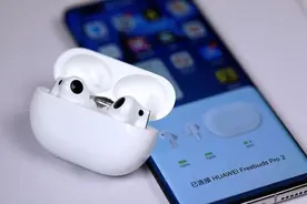 华为音乐空间音频，让你随时随地亲临现场图片