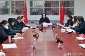 邯郸市第十一中学新学期干部工作部署会图片