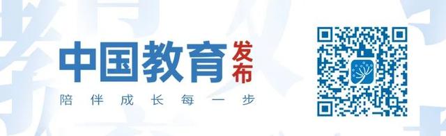 大学生创业基金（税收优惠、担保贷款、资金扶持……普通高校学生自主创业政策公告来了）