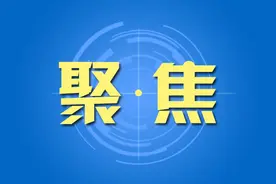 关注！2023年高考英语全国卷的新动向图片