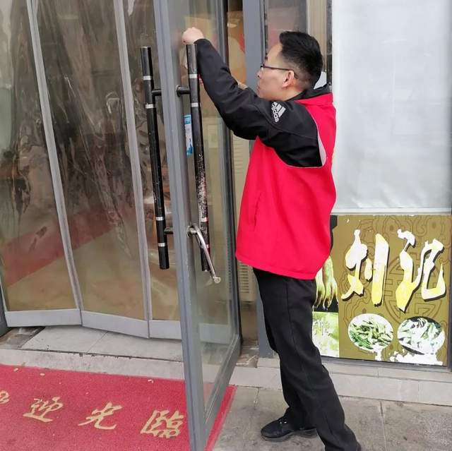 四川省民生研究会新媒体中心-官网