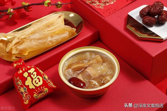 清蒸花胶配料 2025年清蒸花胶配料表图片 清蒸花胶配料 2025年清蒸花胶配料表图片