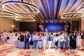 岩湶号武夷岩茶飘香2023海丝国际纪录片大会图片