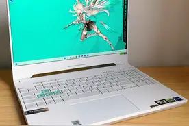 【评测】揭开RTX 4060的面纱——华硕天选4首发测评图片