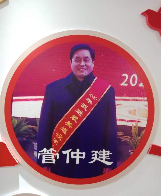 送别张震夫人马龄松,谈夫妻父子战友情