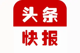 Z3路公交线开通 南阳东站直达火车站图片