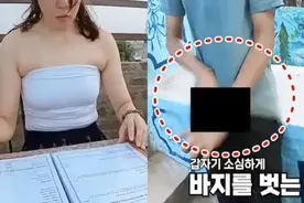 韩国女子单独在印度旅行，被男子跟踪性骚扰，掏生殖器还猥琐微笑图片