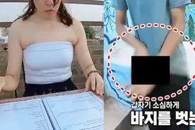 韩国女子单独在印度旅行，被男子跟踪性骚扰，掏生殖器还猥琐微笑图片