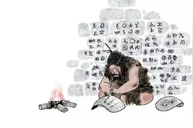 从甲骨文到简化字——汉字的演变全过程图片