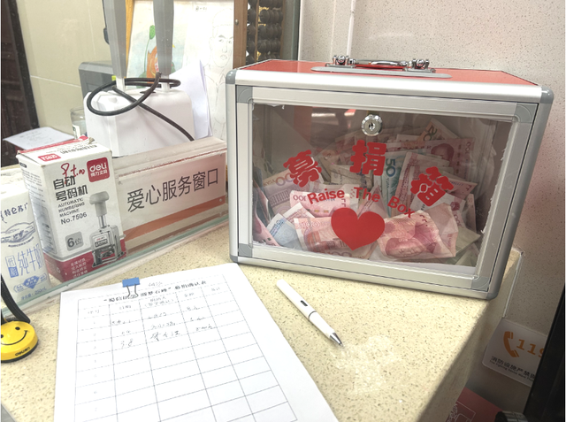 四川省民生研究会新媒体中心-官网