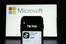 tiktok企业开户流程及开户常见问题解答图片