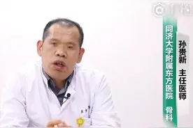 上海医生泄露大量病人裸照停职，身份不一般，举报人是受害者之一图片