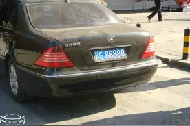 江苏省各地88888车牌，这些靓号在什么车上？一起来看看吧图片