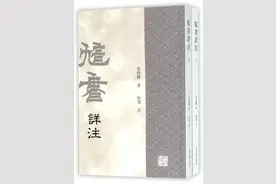 权威大佬们定论：“华夏远古文明是西兴资、蜀，东渐中原”图片