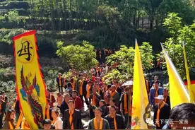 本来是好姓，如今尴尬的让人想改姓，盘点误解最深的五个姓氏图片