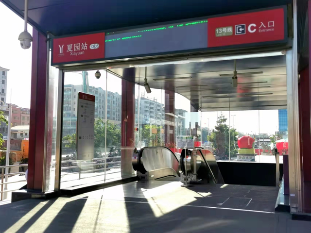 学校官宣！打破老黄埔价格体系的黄埔新城，究竟能不能入？