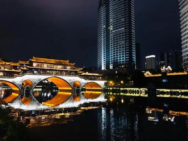 成都落户咨询
