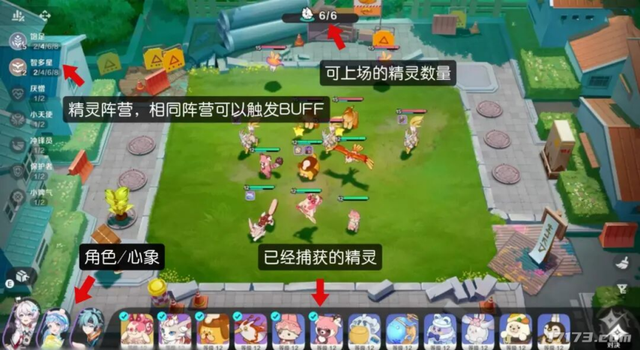 贵妃头上亮血条，让朕开了龙眼？这团队又整出百万销量的好家伙！